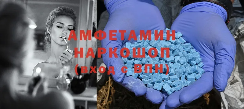 blacksprut маркетплейс  Костерёво  Amphetamine 97%  что такое  